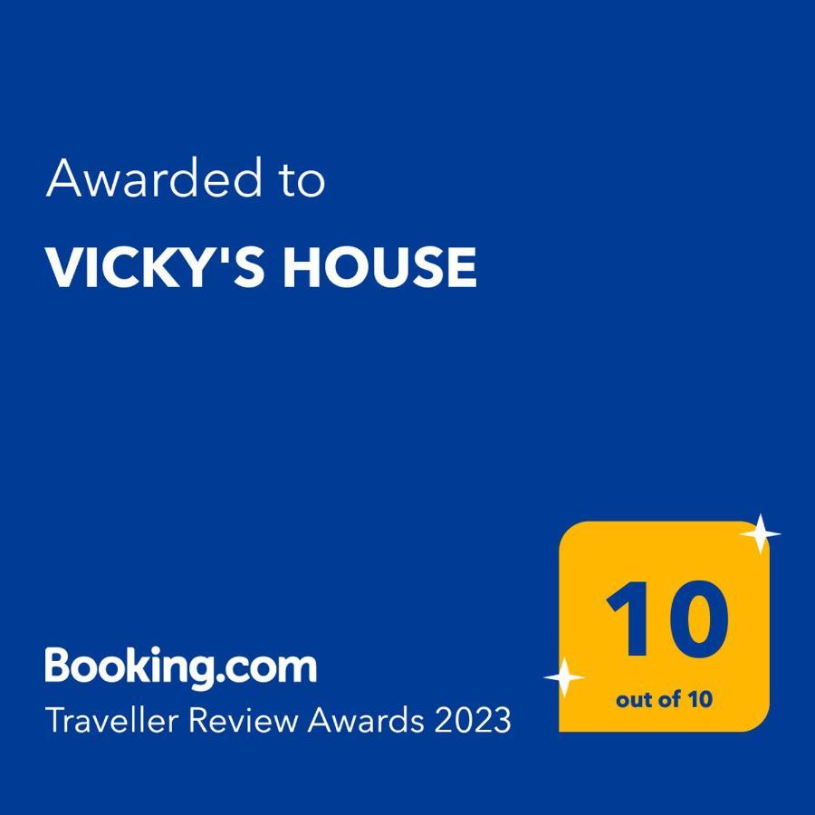 パルゲリーア Vicky'S House Bed & Breakfast エクステリア 写真